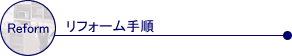 tH[菇