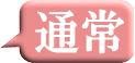 ʏ