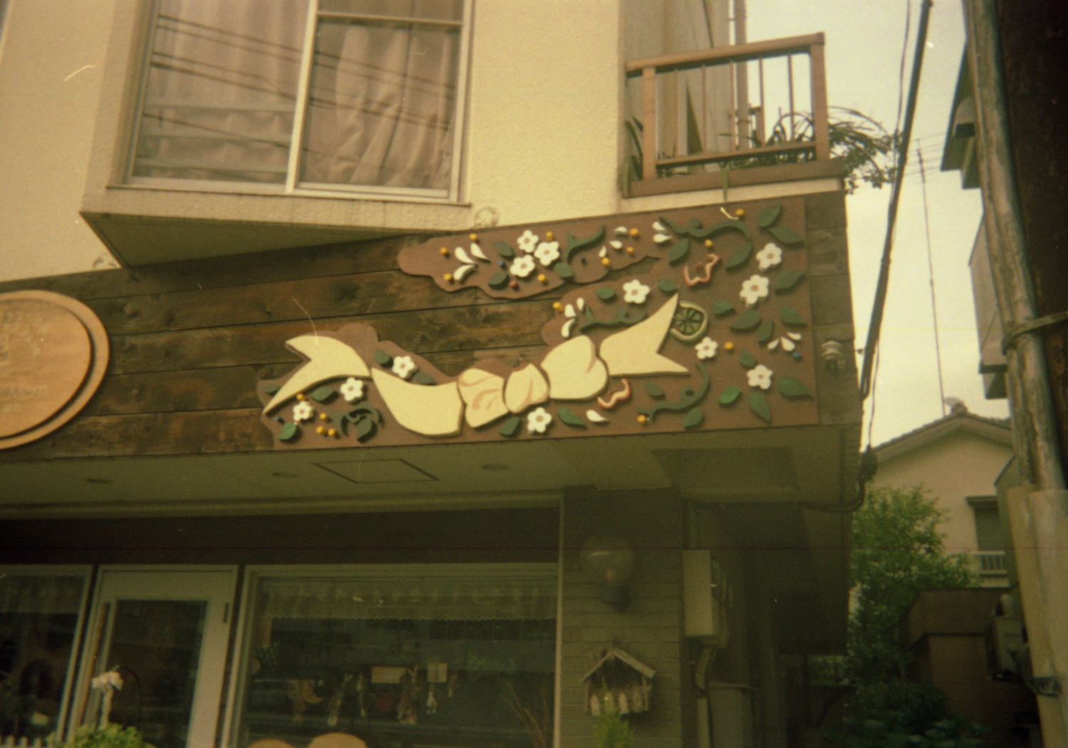photo2