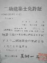 l̓񋉌zmƋ