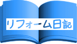 ltH[ KHX̃uO